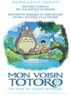 illustration de film Mon voisin Totoro