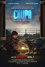 illustration de film Chupa