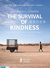 illustration de film The Survival Of Kindness