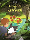 illustration de film Le Royaume de Kensuke