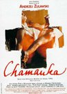illustration de film Chamanka