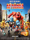 illustration de film Les Zévadés de l'espace