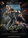 illustration de film Yoroï