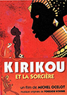 illustration de film Kirikou et la sorcière