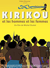 illustration de film Kirikou et les hommes et les femmes