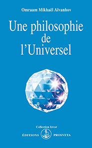 illustration de livre Une philosophie de l'Universel