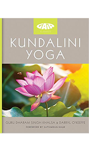 illustration de livre Kundalini Yoga