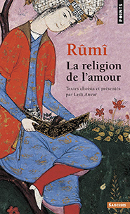 illustration de livre Rûmî.  La religion de l'amour.