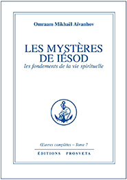 illustration de livre Les Mystères De Iésod Les fondements de la vie spirituelle