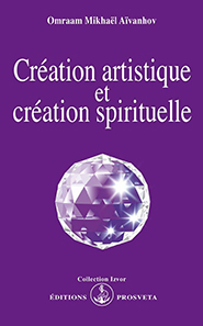 illustration de livre Création artistique et création spirituelle