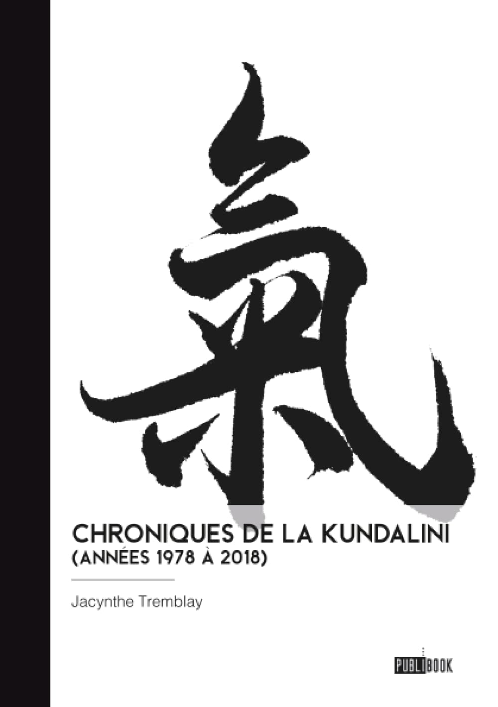 Chroniques de la kundalini