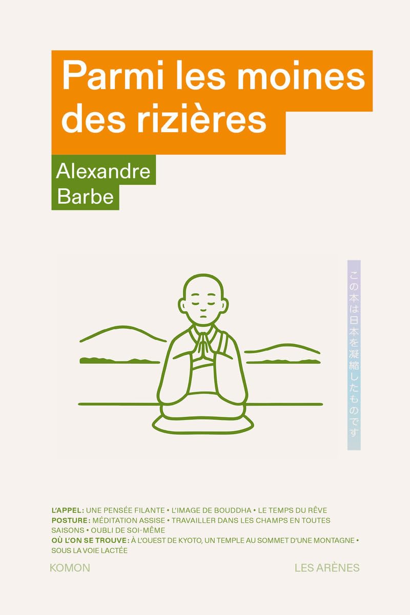 illustration de livre Parmi les moines des rizières