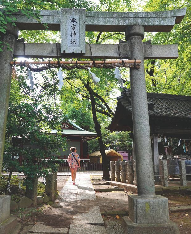 Kamis, les esprits du shintō