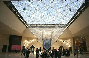 pyramide inversée Louvre